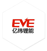 ab膠水_環(huán)氧膠水_密封膠水_高溫膠水