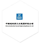 ab膠水_環(huán)氧膠水_密封膠水_高溫膠水