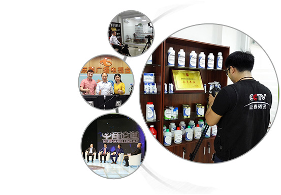 ab膠水_環(huán)氧ab膠_環(huán)氧樹(shù)脂膠粘劑_環(huán)氧膠_密封膠_高溫膠_灌封膠_中粘度ab膠_丙烯酸膠水廠家