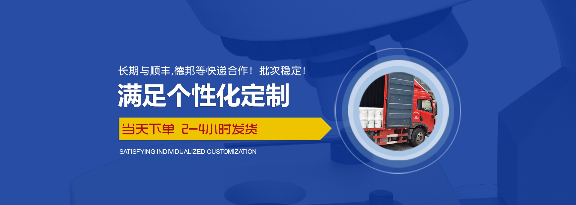ab膠_ab膠水_環(huán)氧ab膠_環(huán)氧樹(shù)脂膠_環(huán)氧樹(shù)脂膠粘劑_環(huán)氧膠_密封膠_高溫膠_灌封膠_中粘度ab膠_環(huán)氧樹(shù)脂灌封膠_丙烯酸膠水廠家